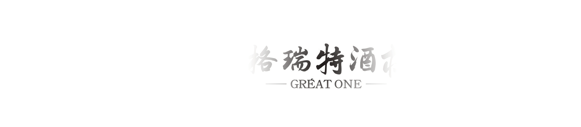 乐虎国际·lehu微信动态图白底二.gif